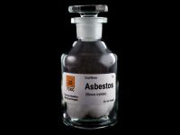 asbest-2-iStock_000007317394XSmall